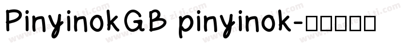 PinyinokGB pinyinok字体转换